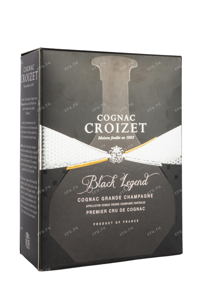 Подарочная коробка Croizet Black Legend gift box 2010 0.7 л