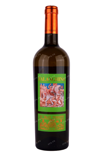 Вино Di Majo Norante Falanghina 2019 0.75 л