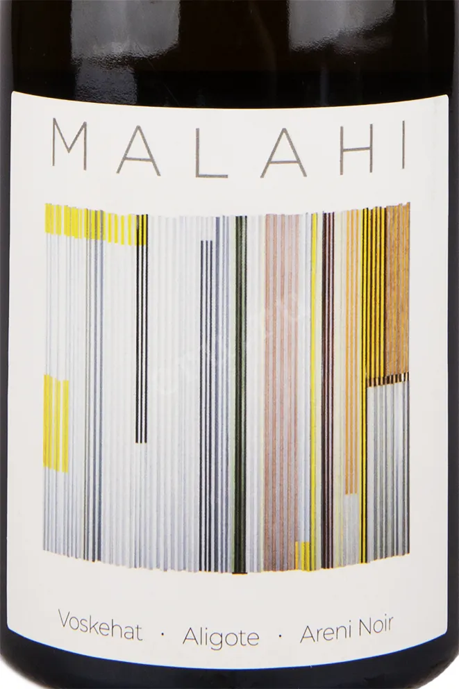 Этикетка вина Малаи Белое 0.75