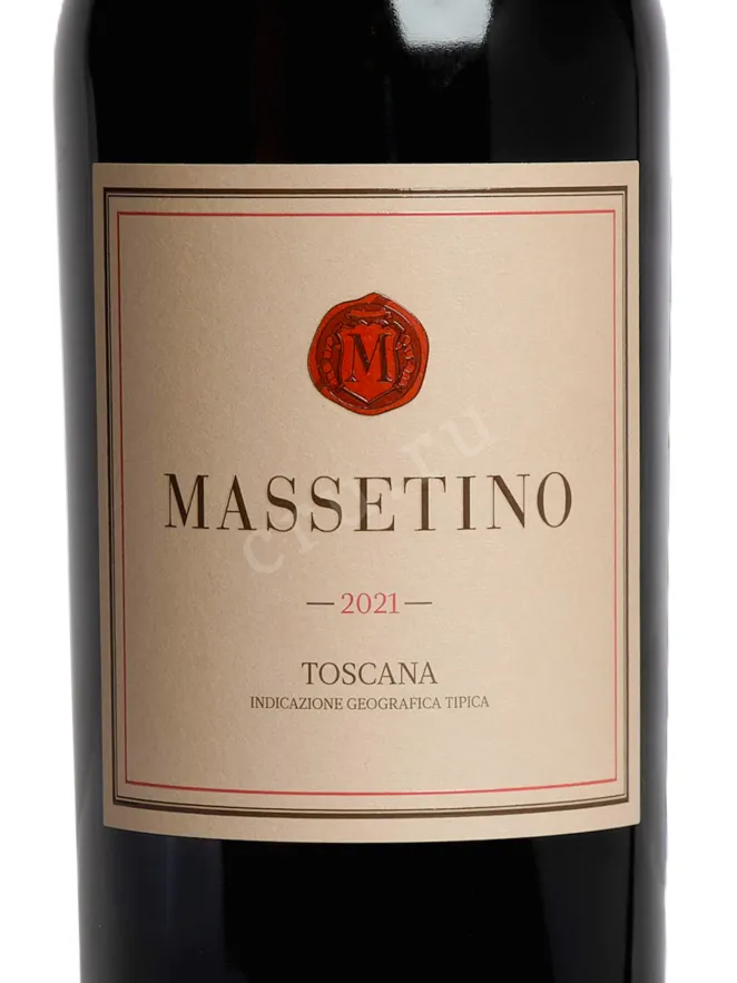 Этикетка Massetino Toscana 2021 0.75 л