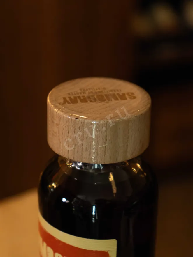 Пробка Samogray Herbal 0.5 л