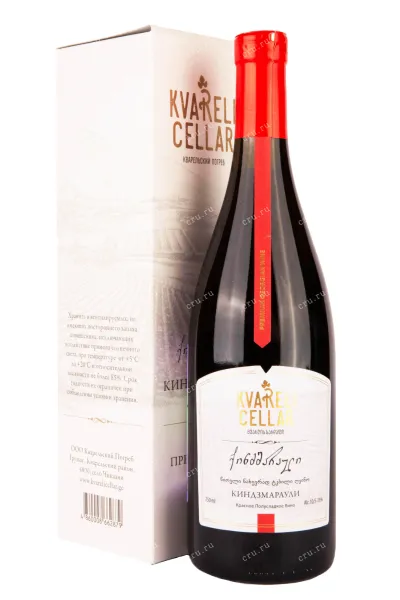Вино Kvareli Cellar Kindzmarauli Premium gift box 0.75 л