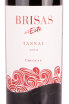 Этикетка вина Бризас дель Эсте Таннат 2019 0.75