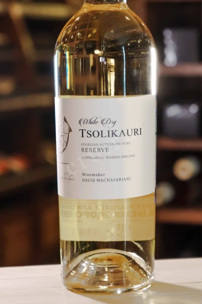 В магазине Крю Профи David Machavariani Tsolikauri Reserve 2023 0.75 л