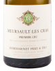 Этикетка вина Remoissenet Pere et Fils Meursault Premier Cru Les Cras AOC 2015 0.75 л