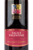 Этикетка вина Feudo Monaci Salice Salentino 0.75 л
