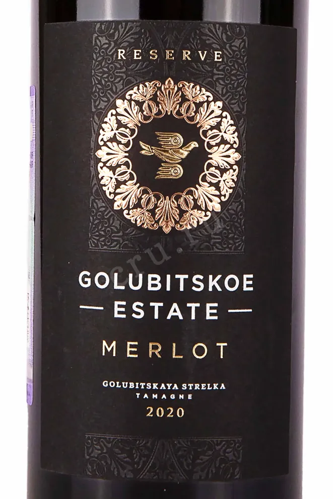 Этикетка Golubitskoe Estate Merlot Reserve 2020 0.75 л