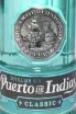 Этикетка Puerto de Indias Classic 0.7 л