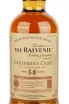 Виски Balvenie Caribbean Cask 14 years in tube  0.7 л