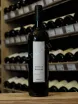 В магазине Крю Профи Brunello di Montalcino Madonna del Piano Riserva DOCG 2013 0.75 л