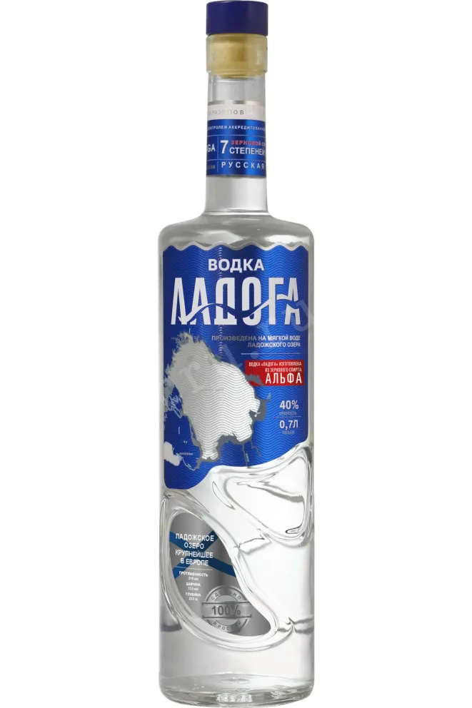 Водка Ладога (Альфа)  0.7 л