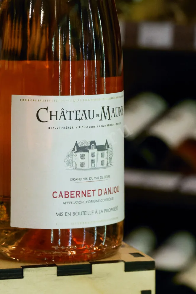 В магазине Крю Профи Chateau de Mauny Cabernet D Anjou 2024 0.75 л