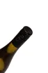 Пробка Gewurztraminer Pfalz Sonnental 2024 0.75 л