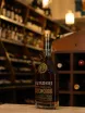 В магазине Крю Профи Kizlyar Bagration OS 20 Years Old 0.5 л