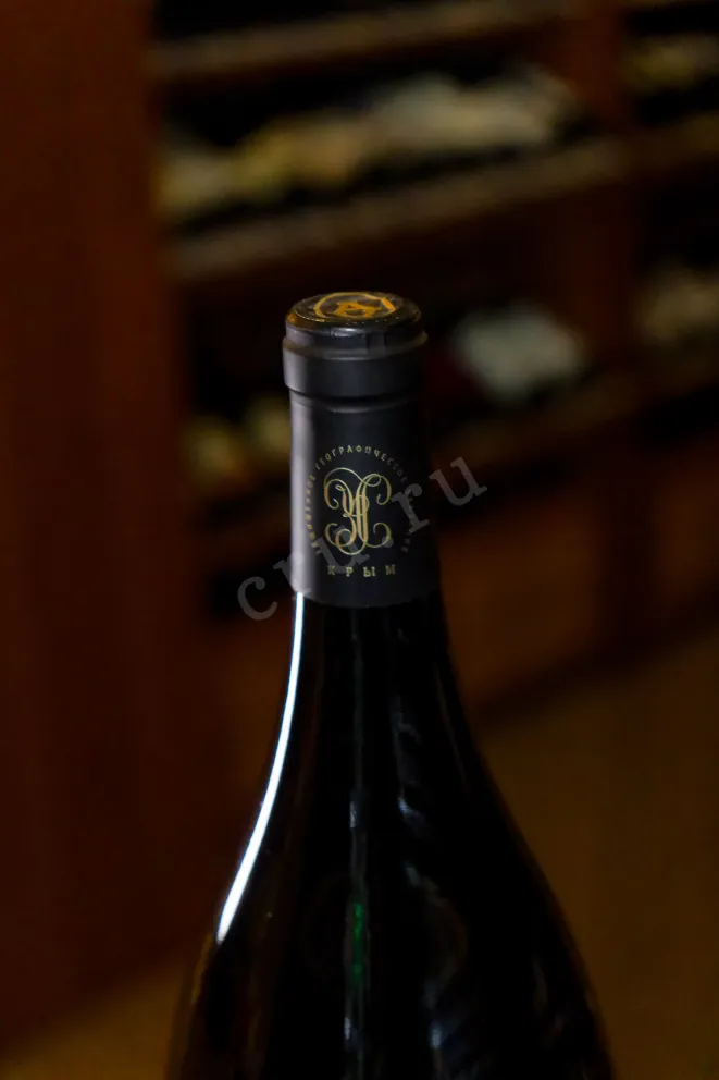 Пробка Alma Valley Reserve Chardonnay 2016 1.5 л