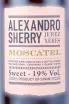Этикетка Alexandro Moscatel 2020 0.75 л