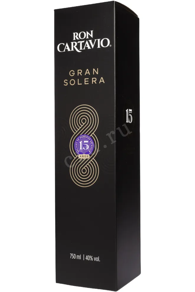Подарочная коробка Cartavio Gran Solera 15 Years Old in gift box 0.75 л