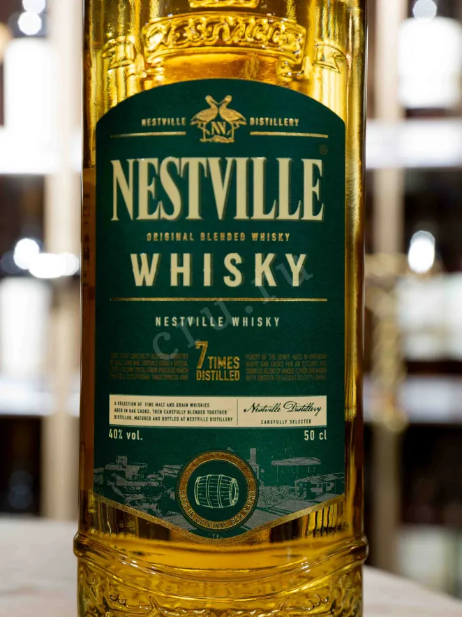 В магазине Крю Профи Nestville 7 times distilled 0.5 л