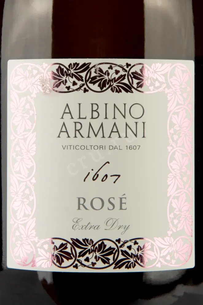 Этикетка Albino Armani 2020 0.75 л