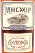 Этикетка Miskhor VSOP 5 years gift box 2016 0.5 л