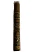 Сигара Oscar Valladares Altar Q Sumatra Toro *16