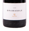 Этикетка вина La Braccesca Bramasole Syrah Cortona DOC 2018 0.75 л