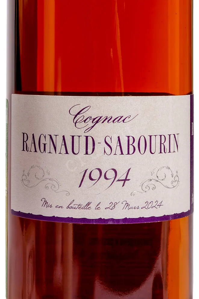 Этикетка Ragnaud-Sabourin Millesime in gift tube 1994  0.7 л