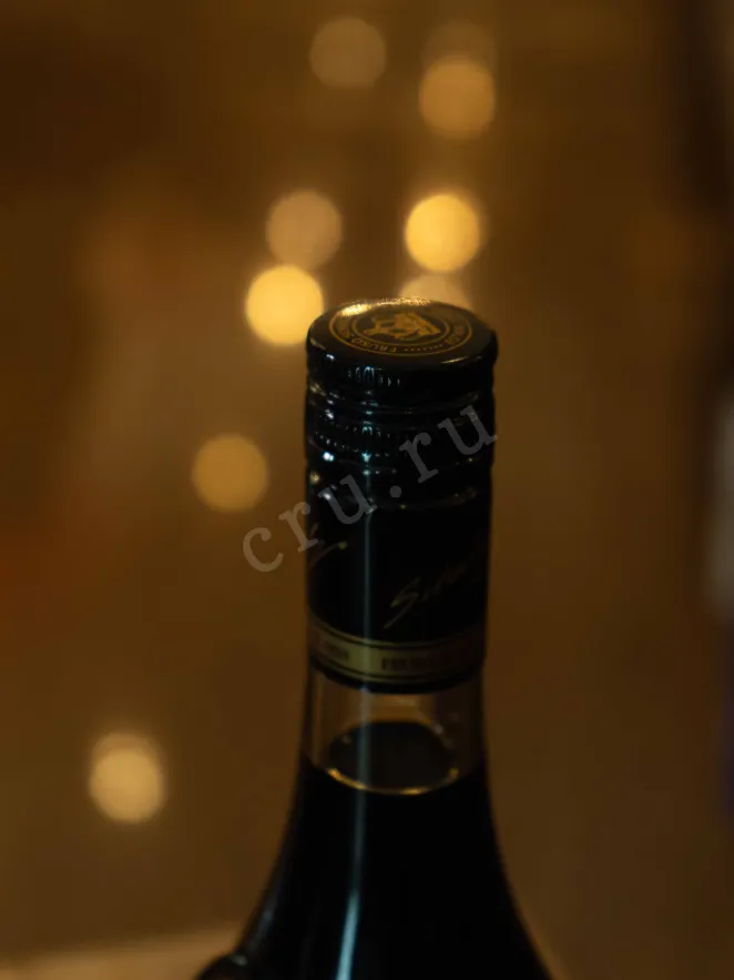 Пробка Fruko Schulz Creme de Cacao Brown 0.7 л