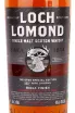 Этикетка Loch Lomond 151th The Open Special Edition Royal Liverpool Rioja Finish in gift box + 2 glasses 0.7 л