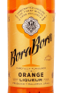 Этикетка Bora Bora Orange 0.7 л