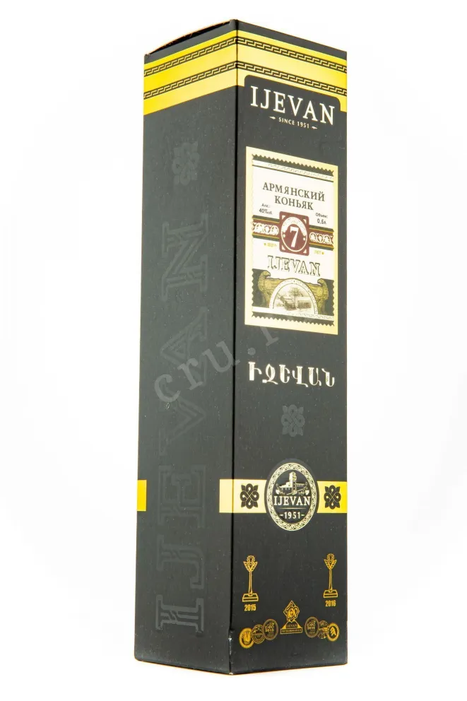 Коньяк Иджеван 7 лет  0.5 л