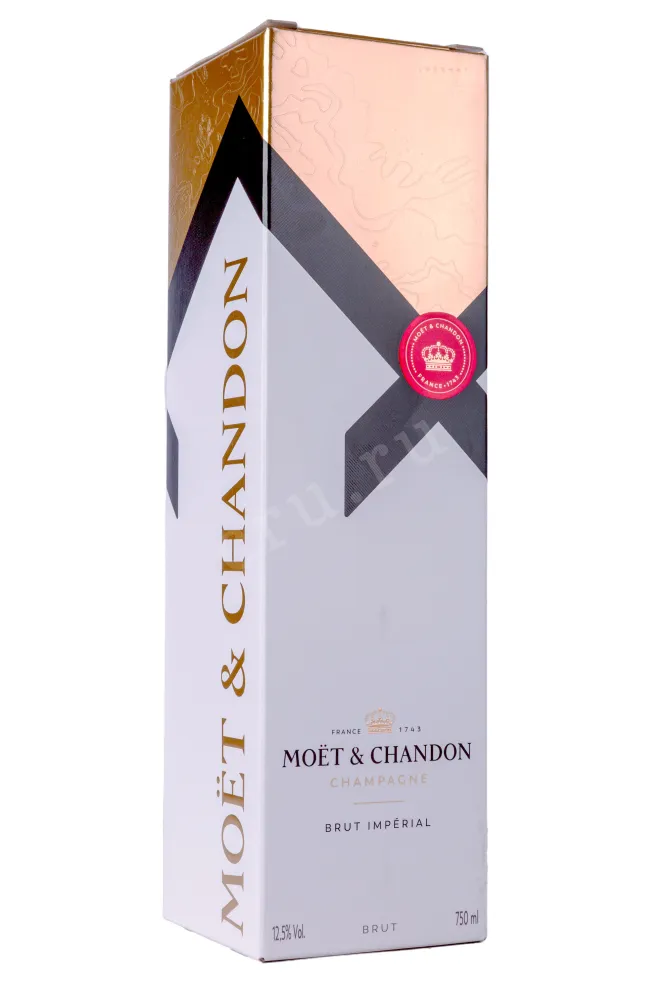 Подарочная коробка Moet & Chandon Imperial Brut gift box 2020 0.75 л