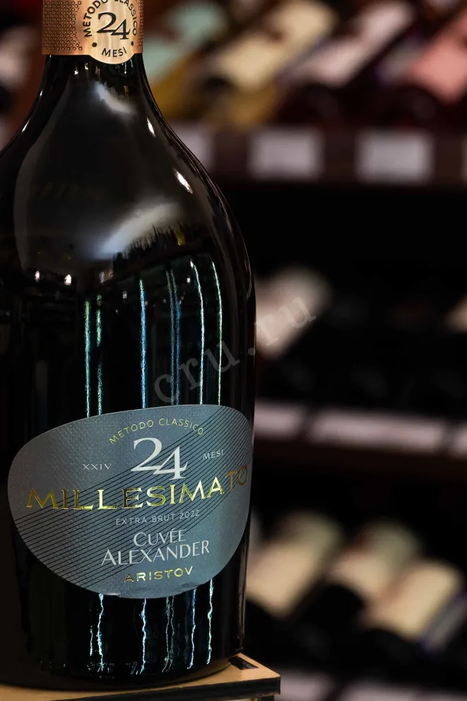 В магазине Крю Профи Aristov Cuvee Alexander Millesimato 2022 0.75 л