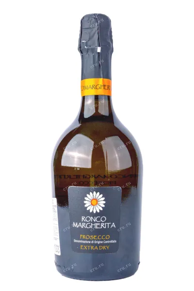 Игристое вино Ronco Margherita Prosecco Extra Dry 2023 0.75 л