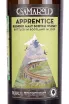 Этикетка Samaroli Apprentice with gift box 0.7 л