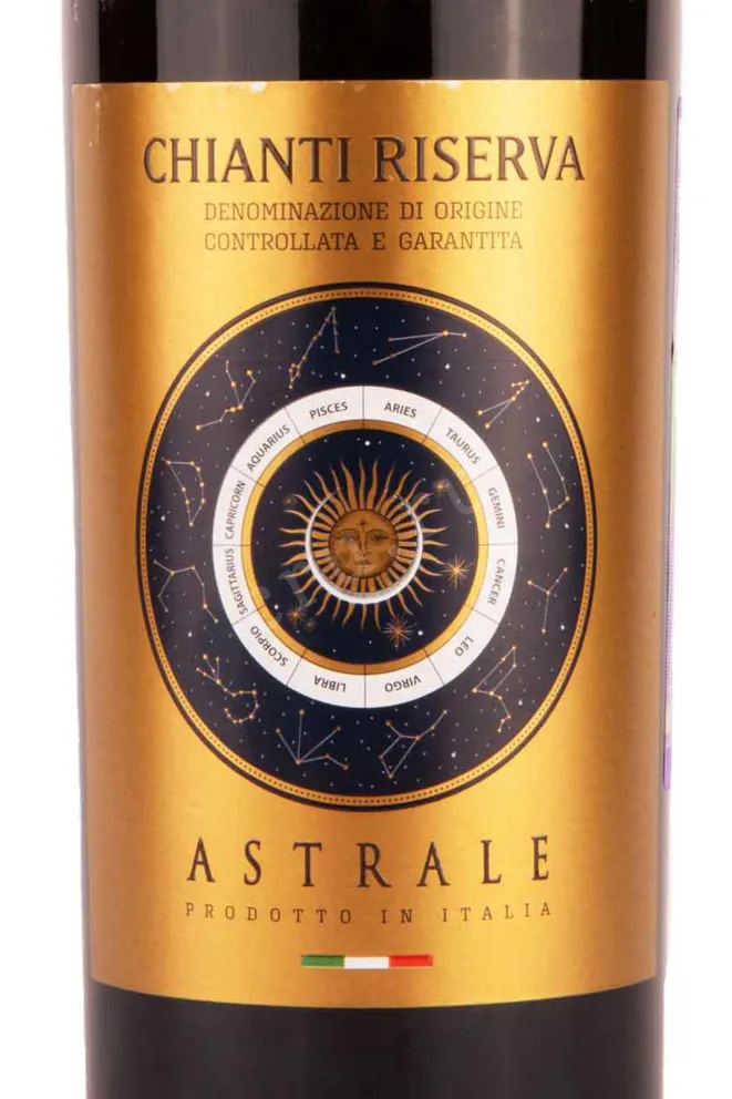 Этикетка Astrale Chianti Riserva 2018 0.75 л