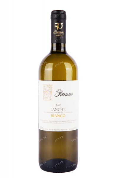 Вино Parusso Langhe Bianco 2020 0.75 л