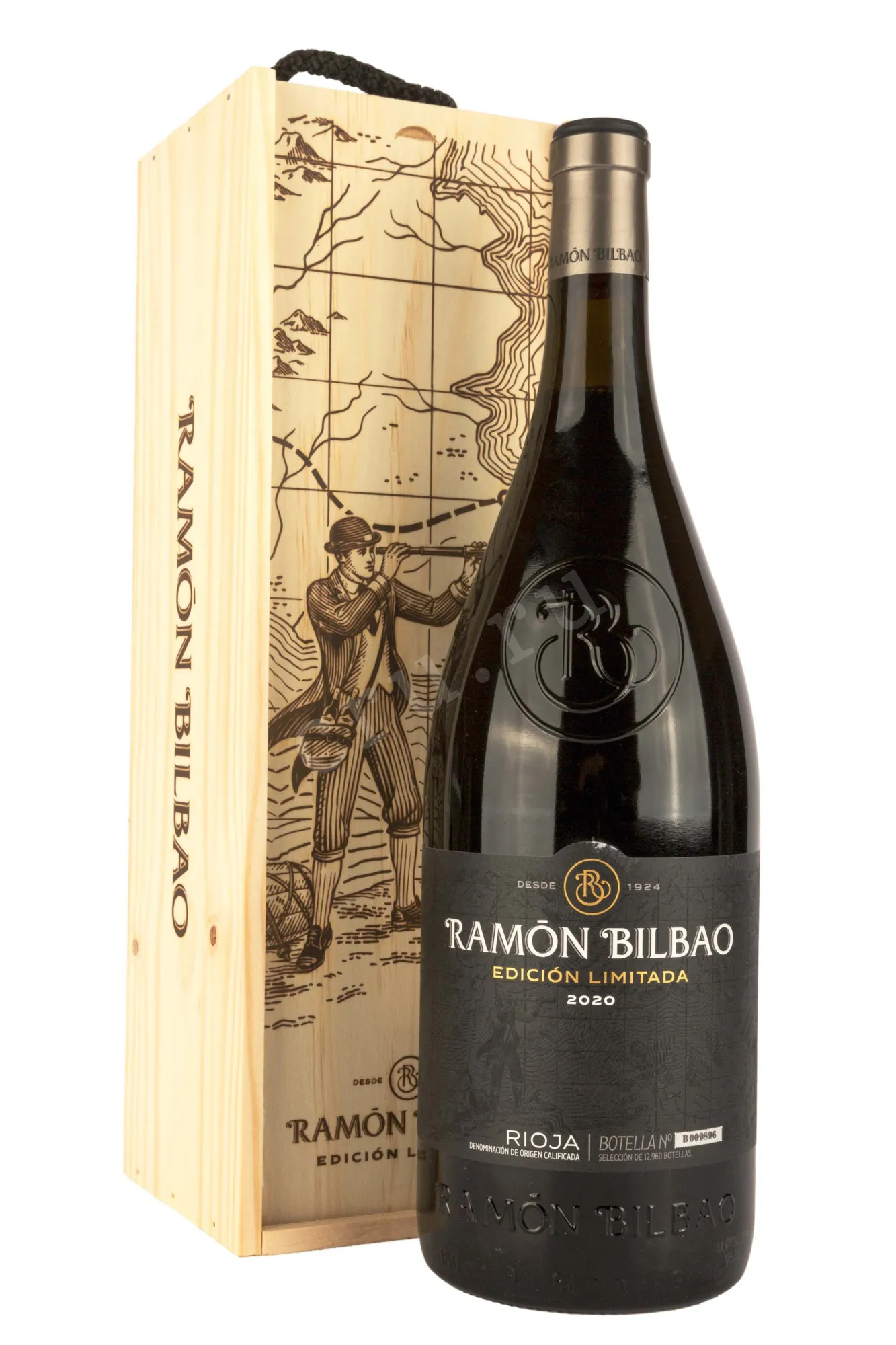Фото — Вино Ramon Bilbao Edition Limitada in wooden box 2020 1.5 л