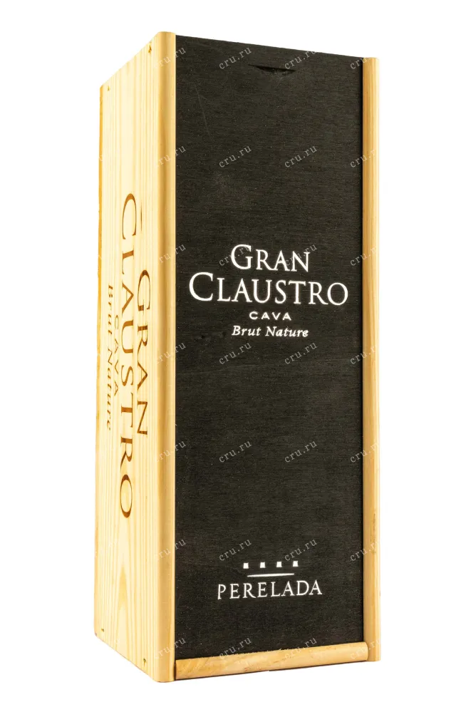 Подарочная коробка Gran Claustro Gran Reserva Brut Nature wooden box 2019 0.75 л