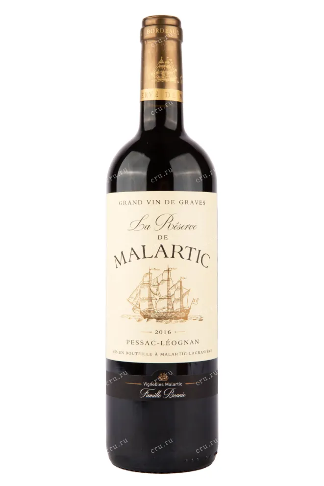 Вино La Reserve de Malatric AOC Pessac-Leognan 2016 0.75 л
