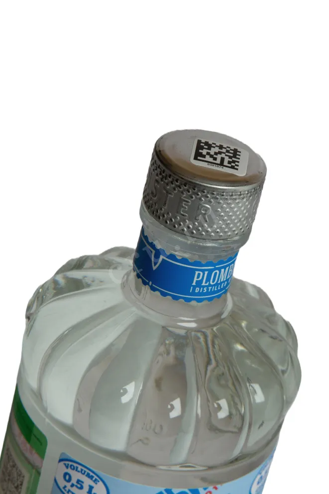 Пробка Ginster Plombir 0.5 л