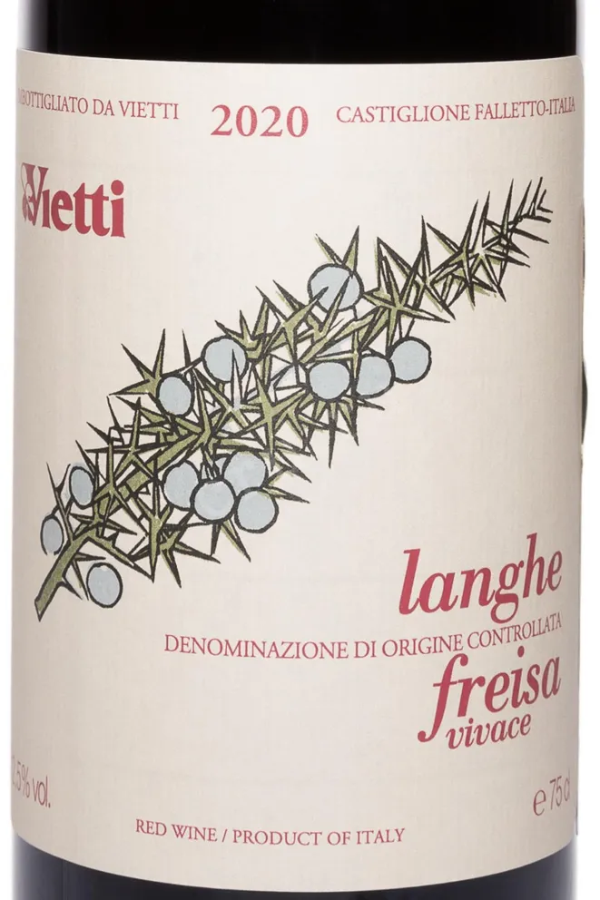 Этикетка Vietti Langhe Freisa 2020 0.75 л