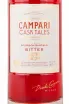Этикетка Campari Cask Tales Bitter 1 л
