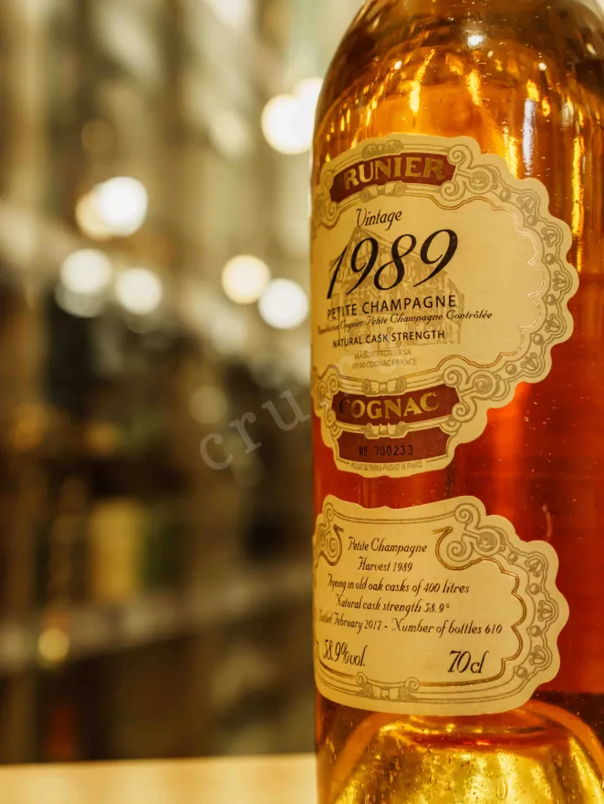 В магазине Крю Профи Prunier Petite Champagne  1989 0.7 л