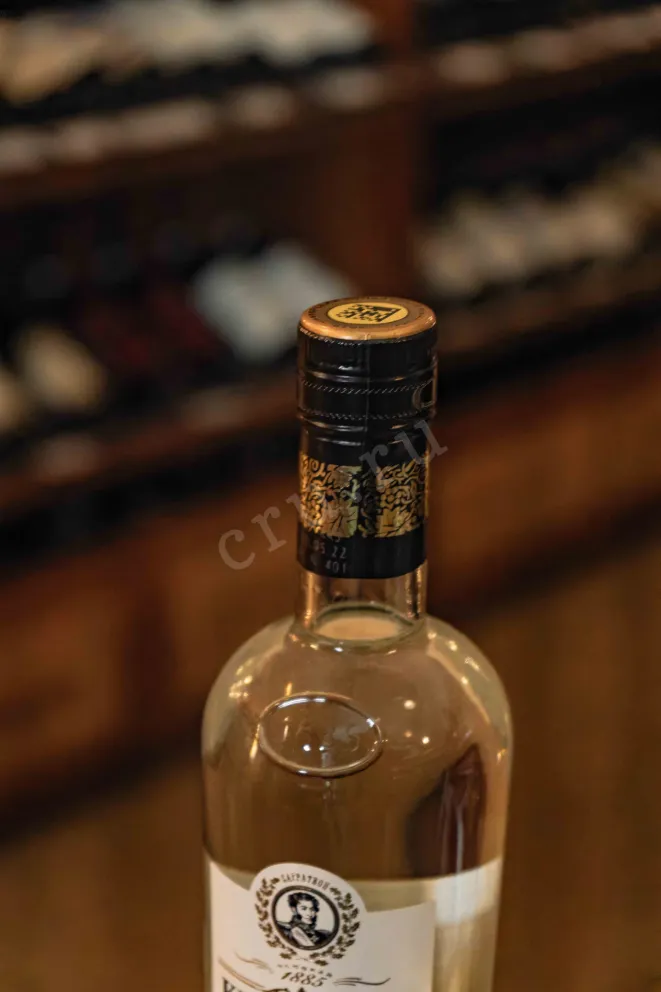 Пробка Kizlyarka Apricot 0.5 л