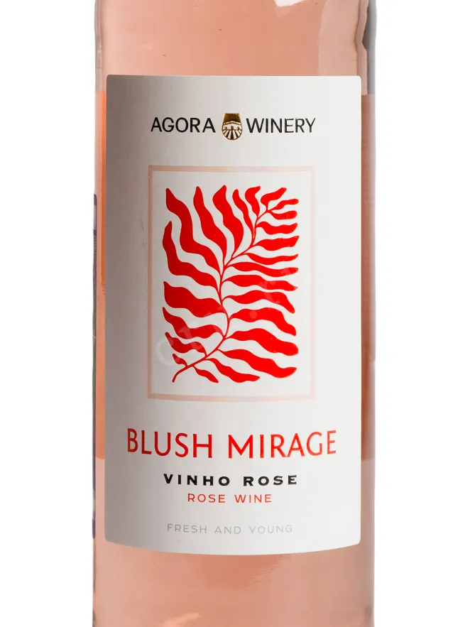 Этикетка Agora Blush Mirage Rose Dry 2025 0.75 л