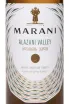 Этикетка Marani Alazani Valley White Semi-Sweet 2023 0.75 л