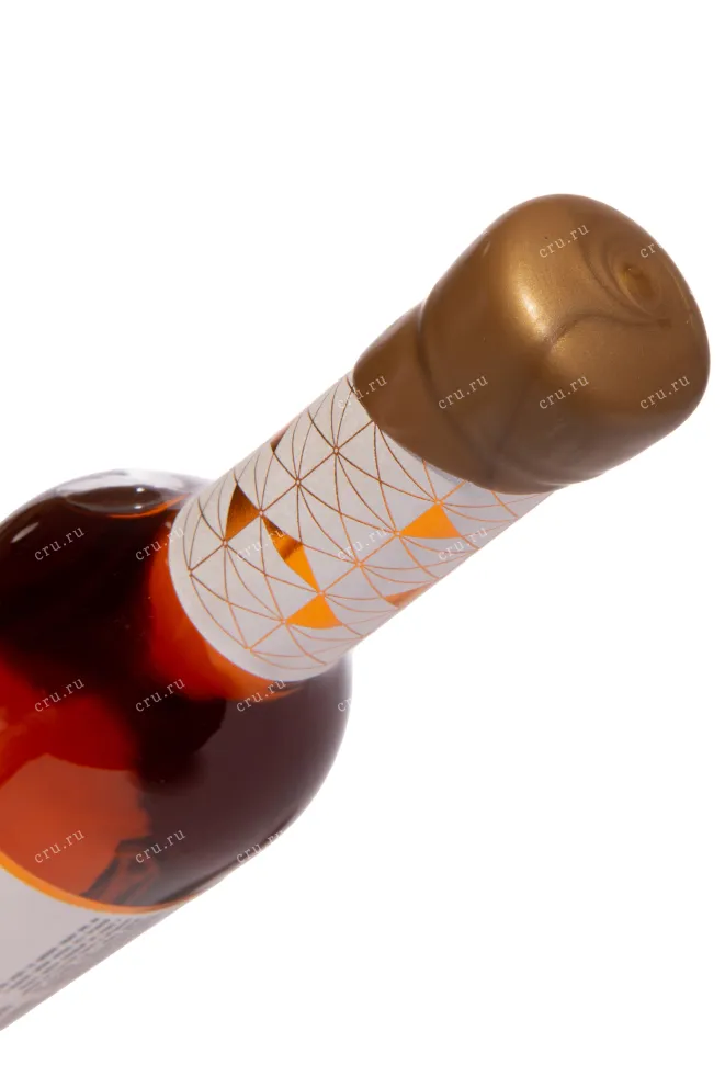 Пробка Chateau Tamagne Citronnyj Magaracha in tube 2019 0.35 л