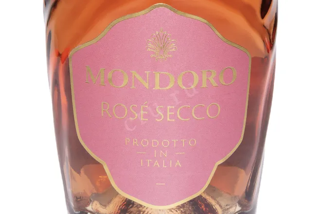 Этикетка Mondoro Rose Secco 2023 0.75 л