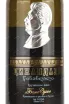 Этикетка Tsinandali series Stalin 2021 0.75 л